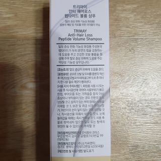 방긋님이 올린 리뷰 사진 2