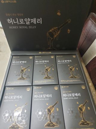 페키아름님이 올린 리뷰 사진 4