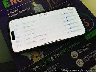 hoyamemo님이 올린 리뷰 사진 1