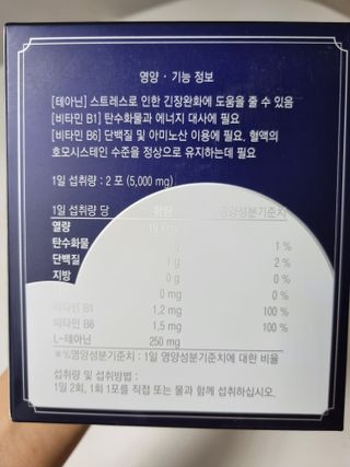 구구자매mom님이 올린 리뷰 사진 3