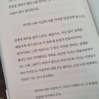 JAYDEN님이 올린 리뷰 사진 4