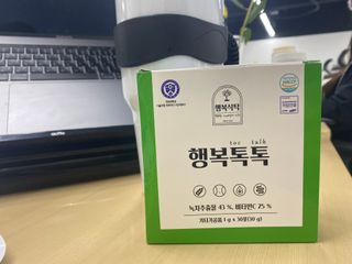 이시은님이 올린 리뷰 사진 1