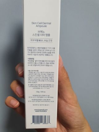 sujin님이 올린 리뷰 사진 4