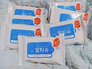 [엠메이데이] 안심 알티슈 20매 x 7 — 5점을 준 리뷰어가 2022년 3월 올린 사용 사진