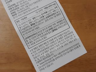 mm님이 올린 리뷰 사진 3