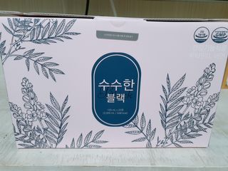 둥이맘님이 올린 리뷰 사진 1