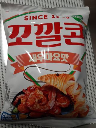 부산댁님이 올린 리뷰 사진 2
