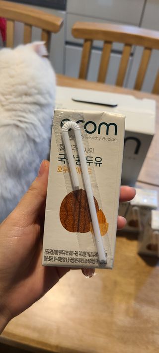 이롬 erom 황성주박사의 국산콩 두유 호두와 아몬드 — 5점을 준 리뷰어가 2020년 12월 올린 사용 사진