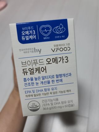 응디니님이 올린 리뷰 사진 1