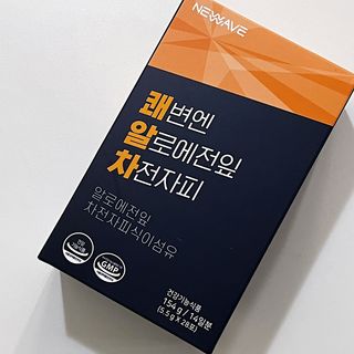 ㄹ진님이 올린 리뷰 사진 3