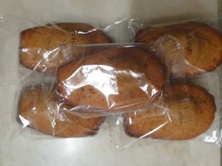 [메종콜리브리] 프랑스 마들렌 메종콜리브리 헤이즐넛 마들렌 2팩 — 5점을 준 리뷰어가 2021년 10월 올린 사용 사진