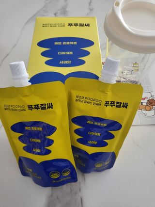꽃바람님이 올린 리뷰 사진 1