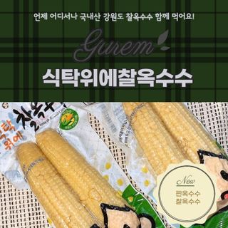 소원구르밍님이 올린 리뷰 사진 1