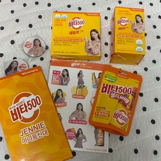 [광동제약] 비타500데일리스틱 50포 & 비타500구미 1개 — 5점을 준 리뷰어가 2021년 12월 올린 사용 사진