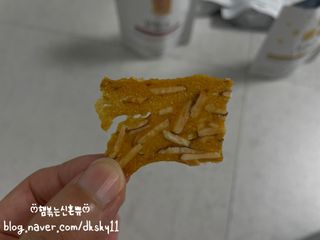 순바라기님이 올린 리뷰 사진 3