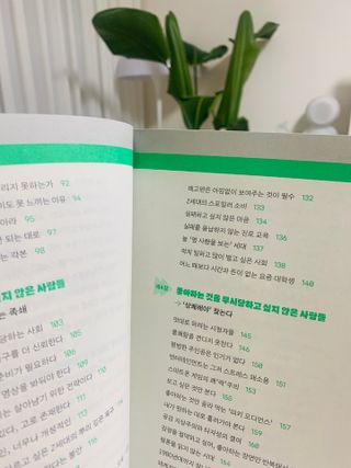 오느른님이 올린 리뷰 사진 3
