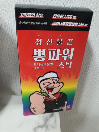 @kimhongki840204님이 올린 리뷰 사진 3