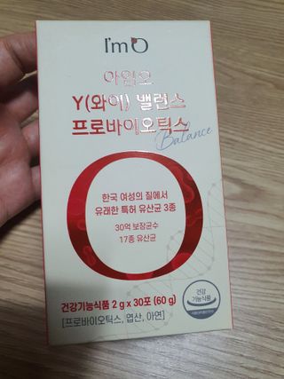 둥이맘님이 올린 리뷰 사진 1