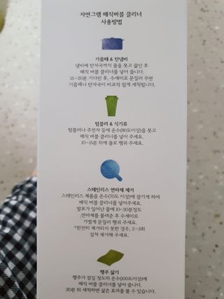HyeRanSeo님이 올린 리뷰 사진 4