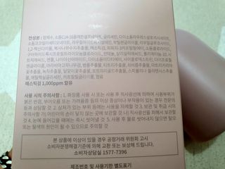 미세먼지따당따당님이 올린 리뷰 사진 2