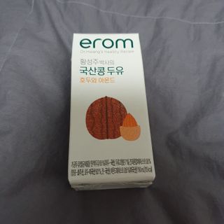 이롬 erom 황성주박사의 국산콩 두유 호두와 아몬드 — 5점을 준 리뷰어가 2020년 12월 올린 사용 사진