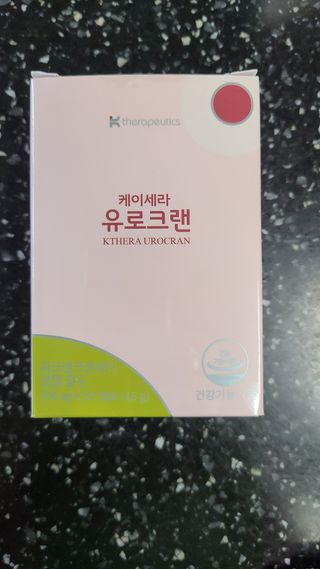 거니님이 올린 리뷰 사진 1