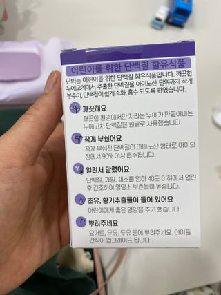 오늘도스마일님이 올린 리뷰 사진 4