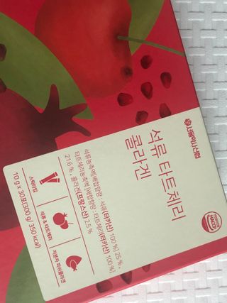 귀욤춉춉님이 올린 리뷰 사진 2
