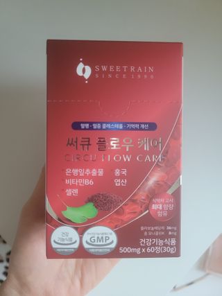 이유님이 올린 리뷰 사진 3
