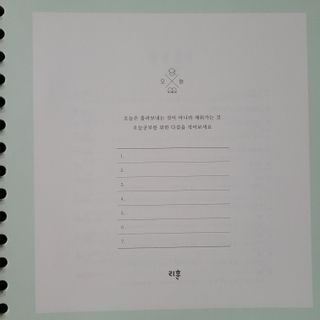 리훈 2022년 날짜형 오늘공부  스터디 플래너 — 5점을 준 리뷰어가 2021년 12월 올린 사용 사진