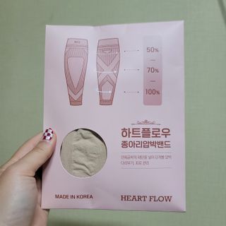 뫙님님이 올린 리뷰 사진 2