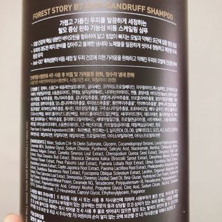 떡뽀끼조아님이 올린 리뷰 사진 2
