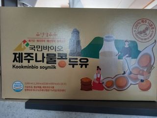 파란아이님이 올린 리뷰 사진 1