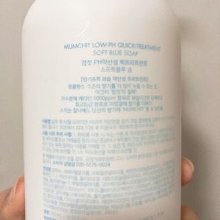 프로밍님이 올린 리뷰 사진 3