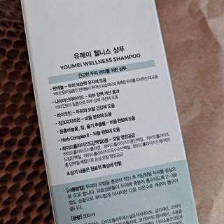 예니님이 올린 리뷰 사진 4