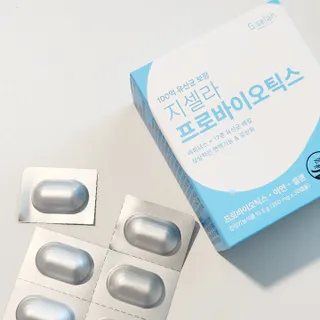 [지셀라] 프로바이오틱스 100억 유산균 보장 (1개월분 / 350mg X 30캡슐) — 5점을 준 리뷰어가 2023년 4월 올린 사용 사진