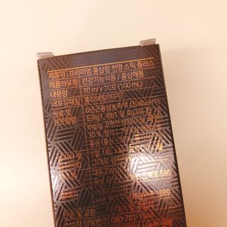 다나한님이 올린 리뷰 사진 4