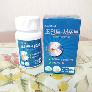 에이치알팜 조인트-서포트 보스웰리아 MSM 650mg x 120정 — 5점을 준 리뷰어가 2021년 4월 올린 사용 사진