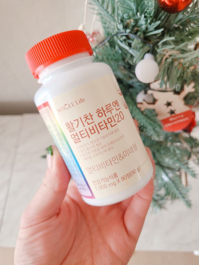 홀라이프 활기찬 하루엔 멀티비타민20 리뷰 사진