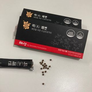 새롬바이오 리생 [미쾌변] 차전자피 식이섬유 건강기능식품 3팩 — 5점을 준 리뷰어가 2021년 7월 올린 사용 사진