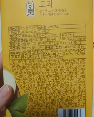 미야요님이 올린 리뷰 사진 4