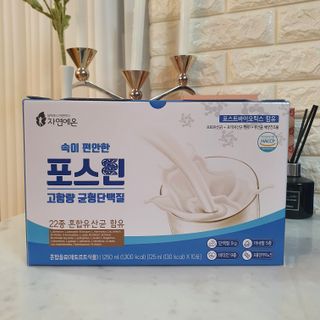 자연에온 마시는 프로틴 고함량 균형단백질 음료 포스틴 125ml 10개입 1BOX — 5점을 준 리뷰어가 2021년 3월 올린 사용 사진