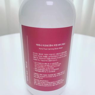 아미니 아크네 퓨어카밍 바디워시 500ml — 4.5점을 준 리뷰어가 2021년 7월 올린 사용 사진