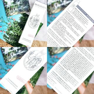 [패키지리뉴얼]보타니티 진정 결케어 플라본 부스터 210ml / 플라본 세럼 50m — 5점을 준 리뷰어가 2022년 5월 올린 사용 사진