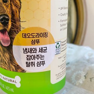 두치뿌꾸빵빵님이 올린 리뷰 사진 2