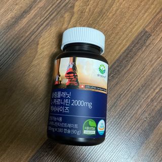 슬림플래닛 L카르니틴 2000mg 엑서사이즈 — 5점을 준 리뷰어가 2021년 2월 올린 사용 사진