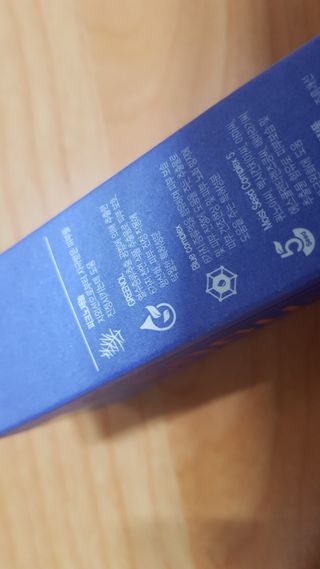 재느님님이 올린 리뷰 사진 3