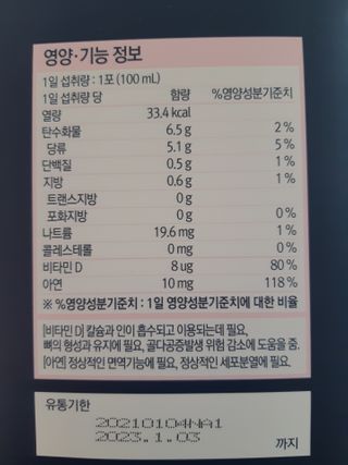 구구자매mom님이 올린 리뷰 사진 3