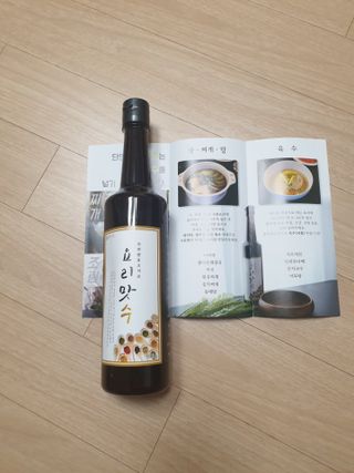 Bow님이 올린 리뷰 사진 2