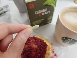 클린24시간 지중해로 쏙빠지다 1SET (800mg*60정) — 5점을 준 리뷰어가 2022년 11월 올린 사용 사진